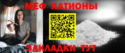 бутик Нягань