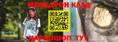 дмт Обнинск