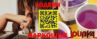 хмурый Обь