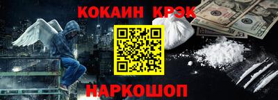 синтетический гашиш Пенза