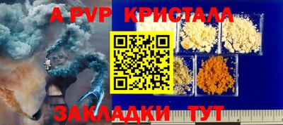хмурый Обь