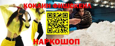 дмт Обнинск