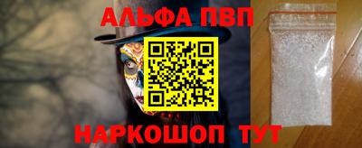 каннабис Первоуральск