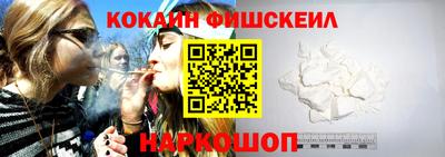бутик Нягань