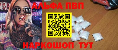 дмт Обнинск