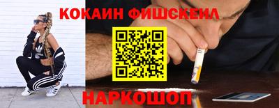 бутик Нягань