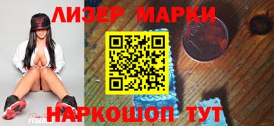 хмурый Обь