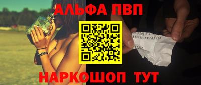 бутик Нягань