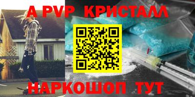 хмурый Обь