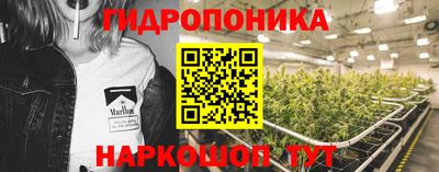 прущая мука Партизанск