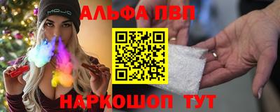 бутик Нягань