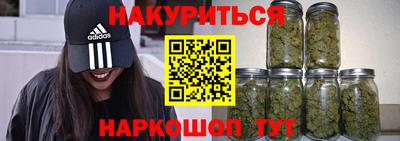 прущая мука Партизанск