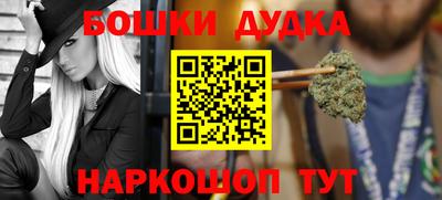 хмурый Обь