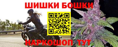 дмт Обнинск