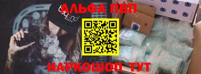 хмурый Обь