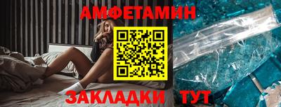 хмурый Обь