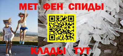 прущая мука Партизанск