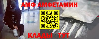 дмт Обнинск
