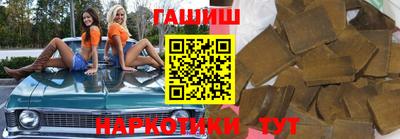 каннабис Первоуральск