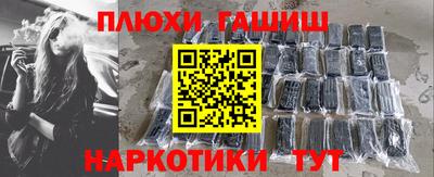 дмт Обнинск