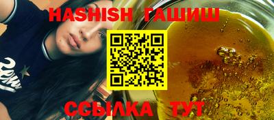 хмурый Обь