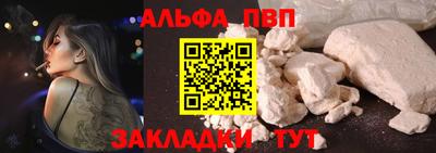 каннабис Первоуральск
